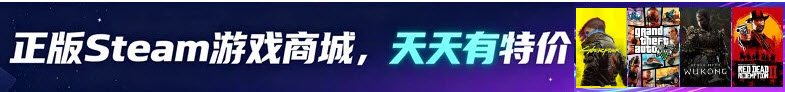 《实况足球2014：决战世界杯》简体中文免安装版 游戏截图 1