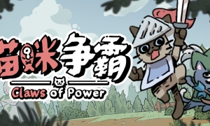 《伦敦2012奥运会》 英文PS3版 游戏截图 6